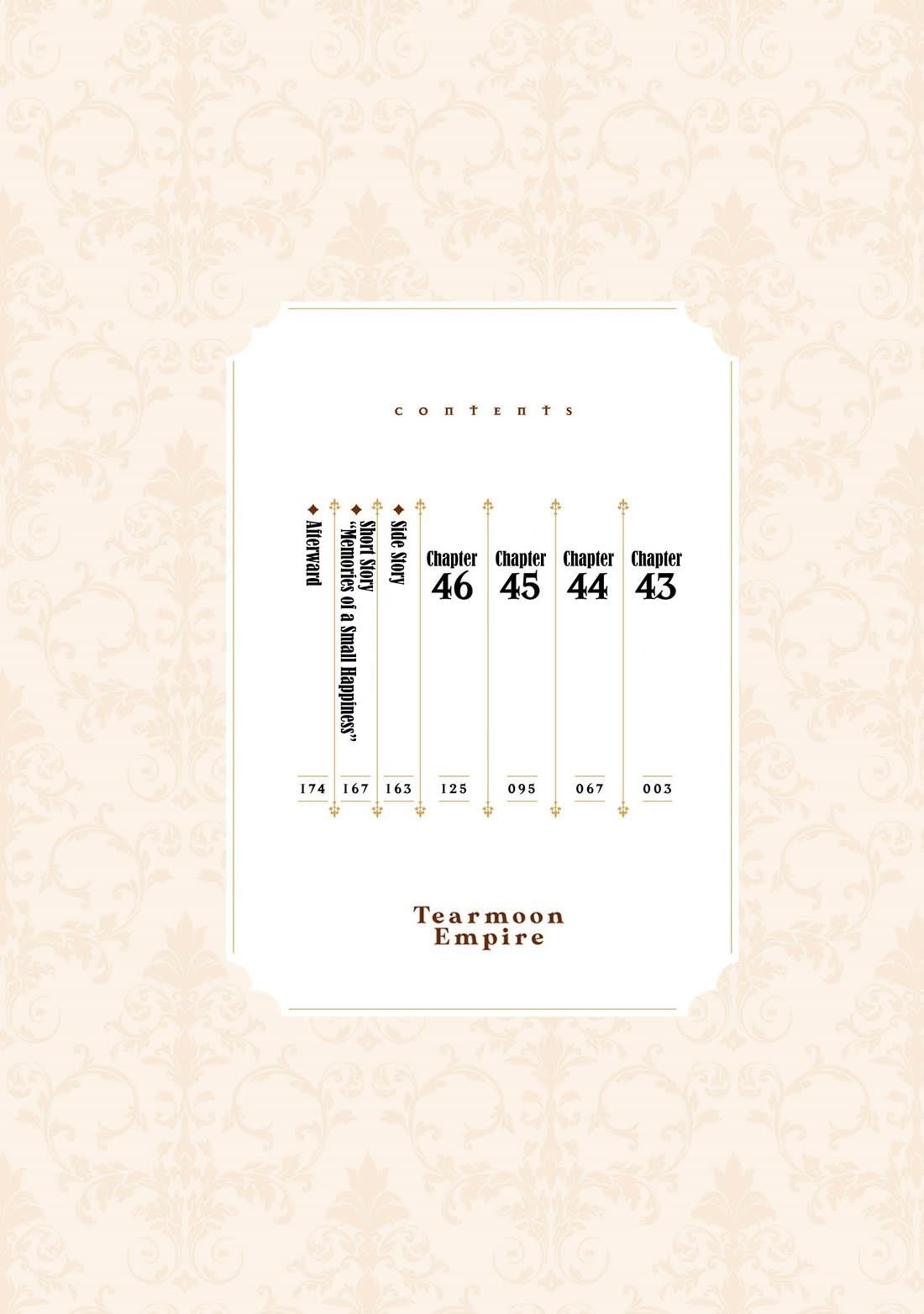 Tearmoon Empire Story Chapter 46.5 - Page 3