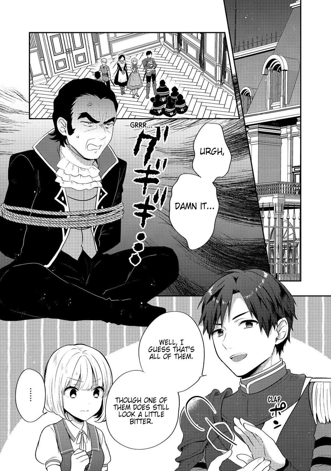 Tearmoon Empire Story Chapter 46 - Page 1