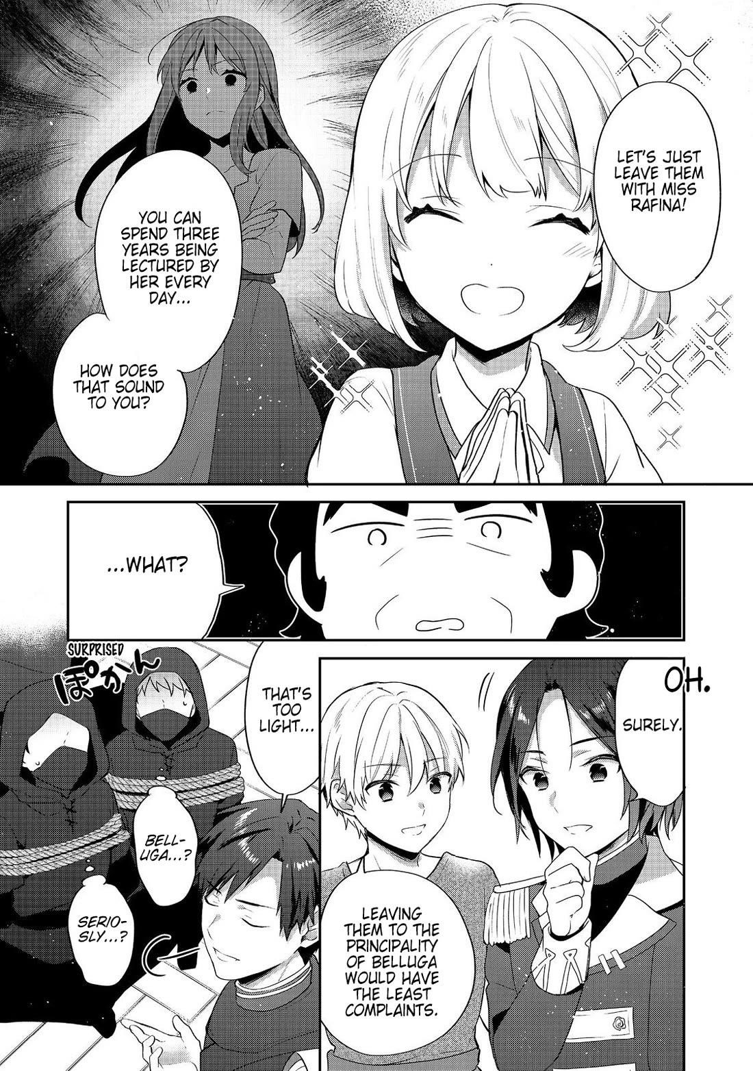 Tearmoon Empire Story Chapter 46 - Page 16