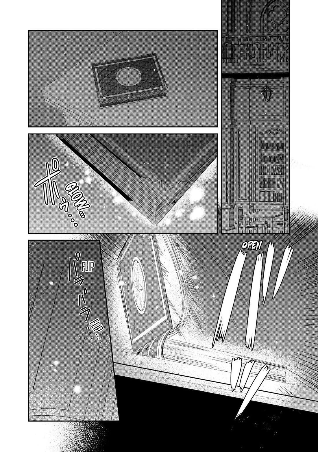 Tearmoon Empire Story Chapter 46 - Page 33