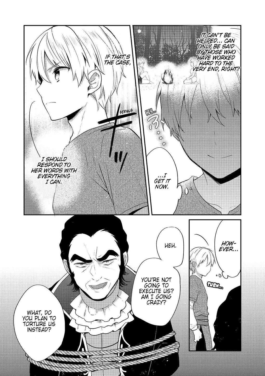 Tearmoon Empire Story Chapter 46 - Page 5