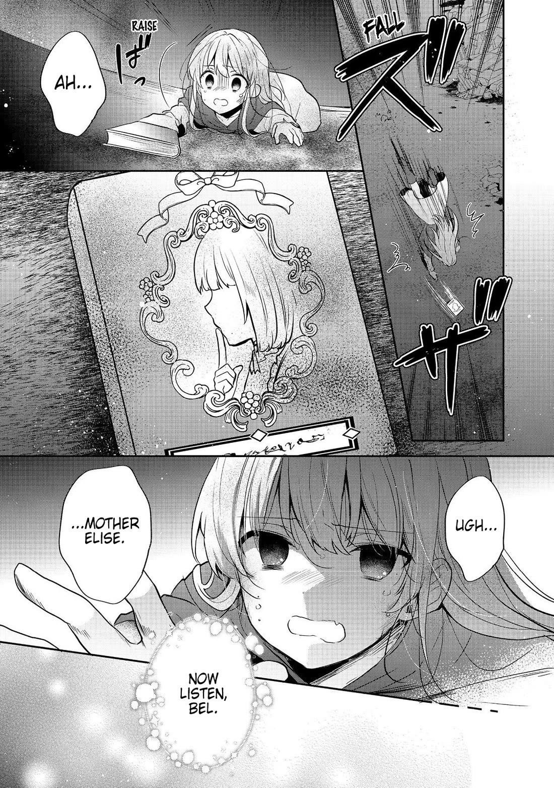 Tearmoon Empire Story Chapter 47 - Page 3