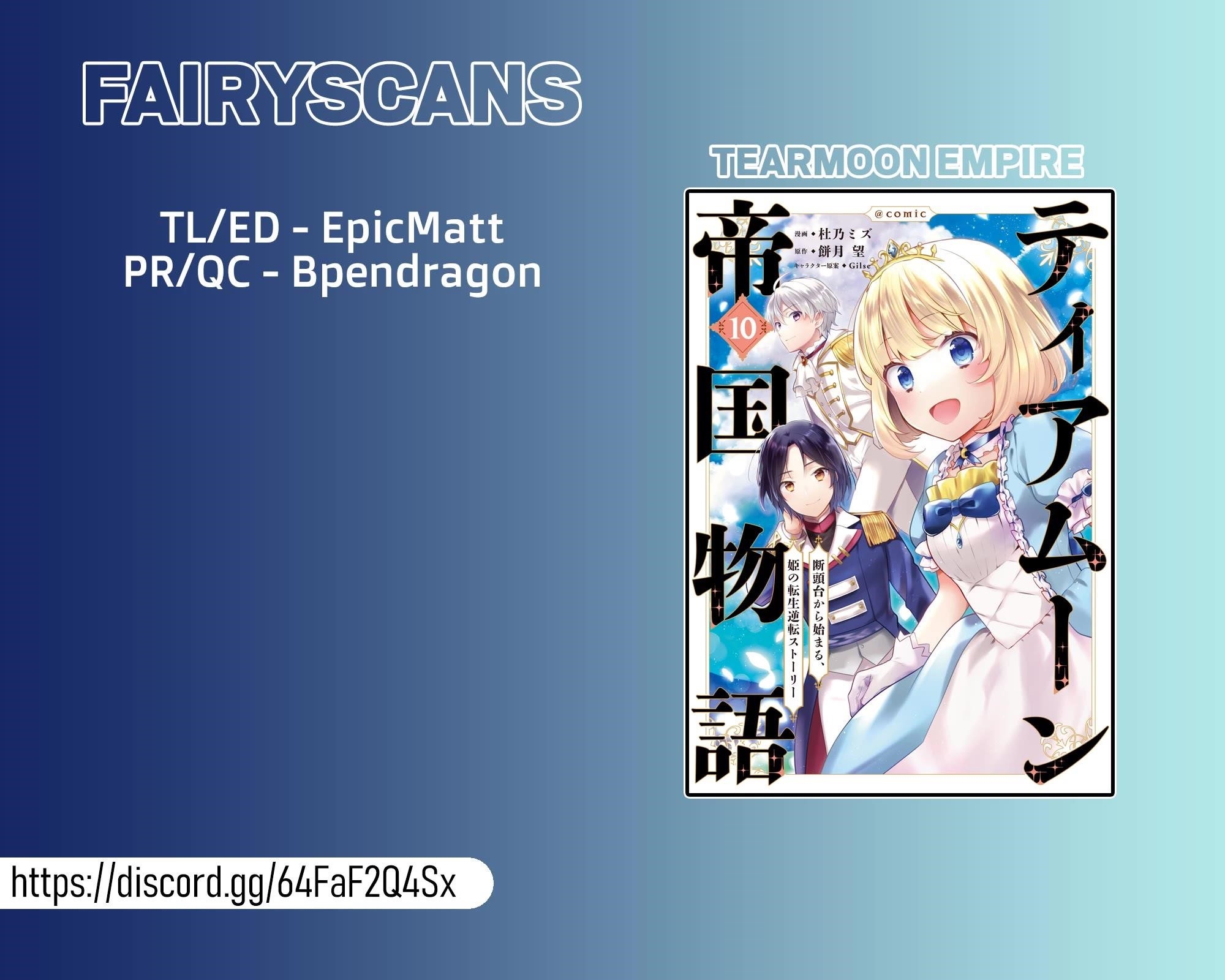 Tearmoon Empire Story Chapter 47 - Page 36