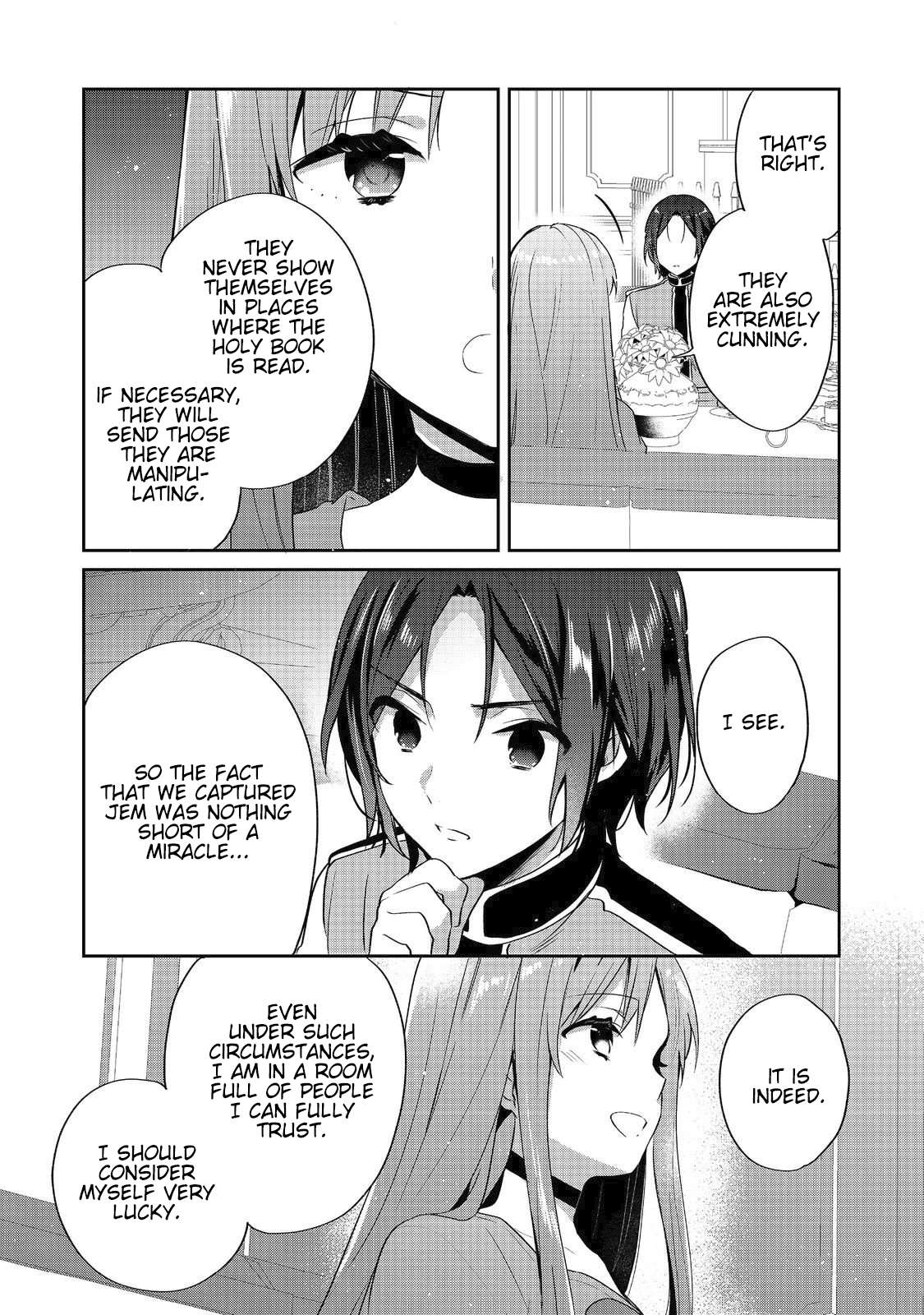 Tearmoon Empire Story Chapter 48 - Page 17
