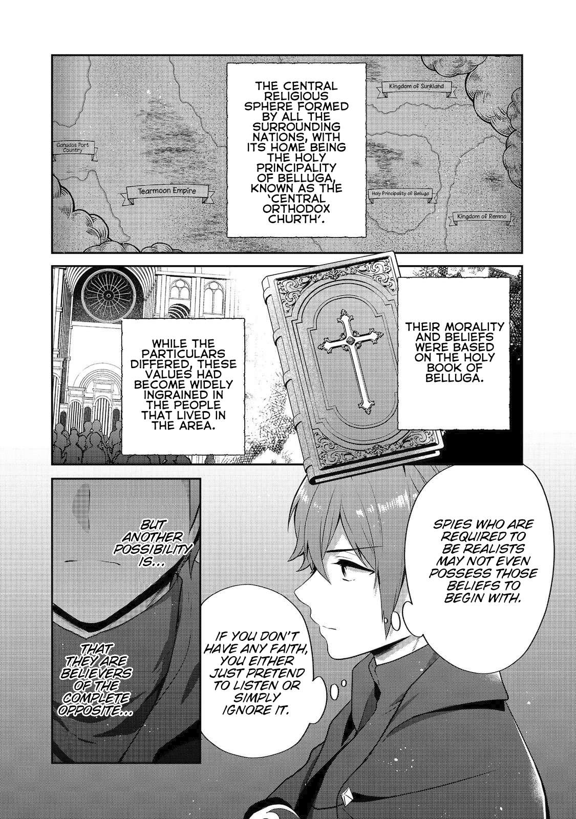 Tearmoon Empire Story Chapter 48 - Page 5