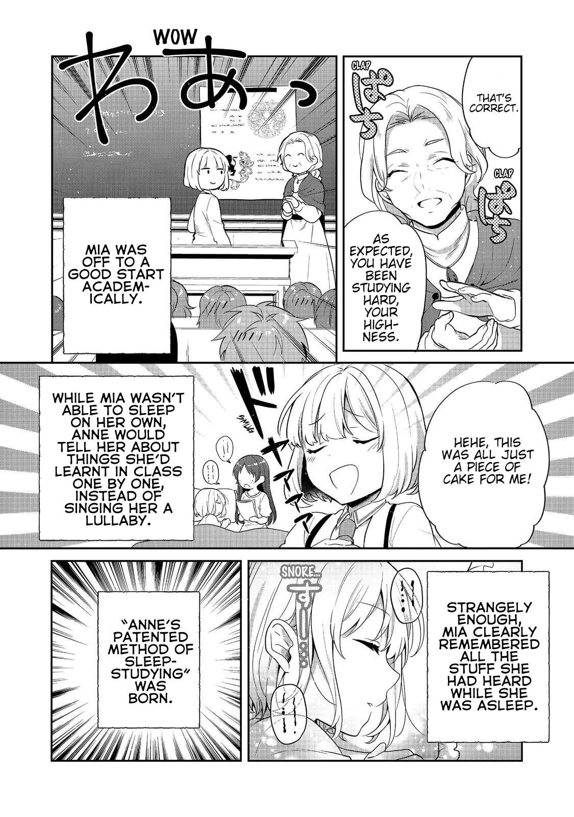 Tearmoon Empire Story Chapter 49 - Page 16
