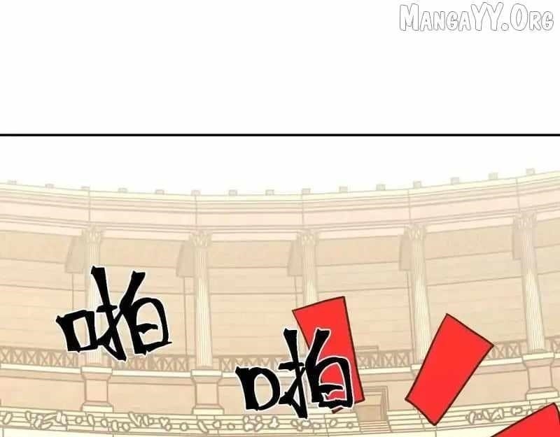 Logging 10,000 Years into the Future Chapter 272 - Page 21