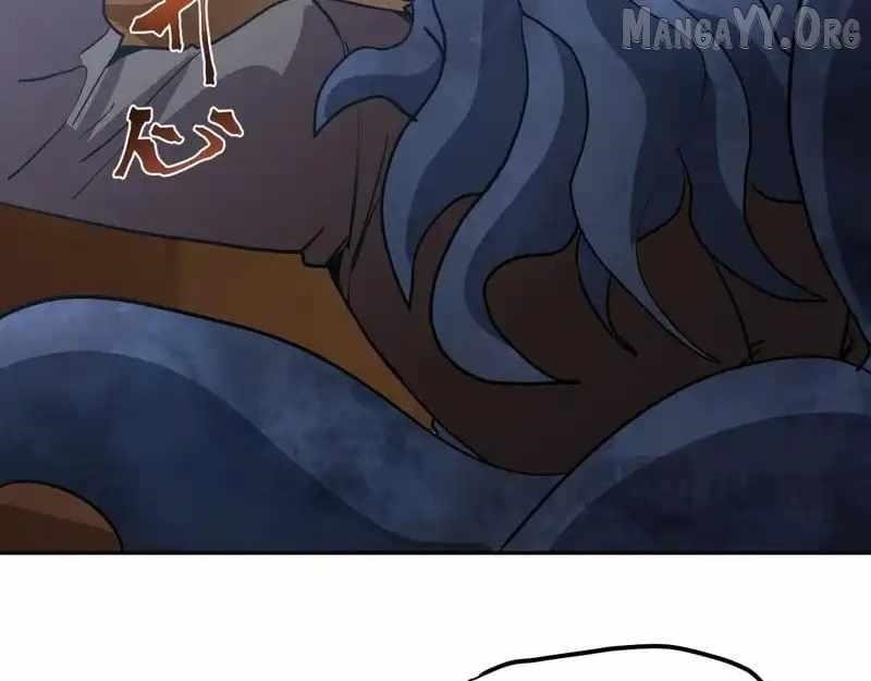 Logging 10,000 Years into the Future Chapter 278 - Page 153