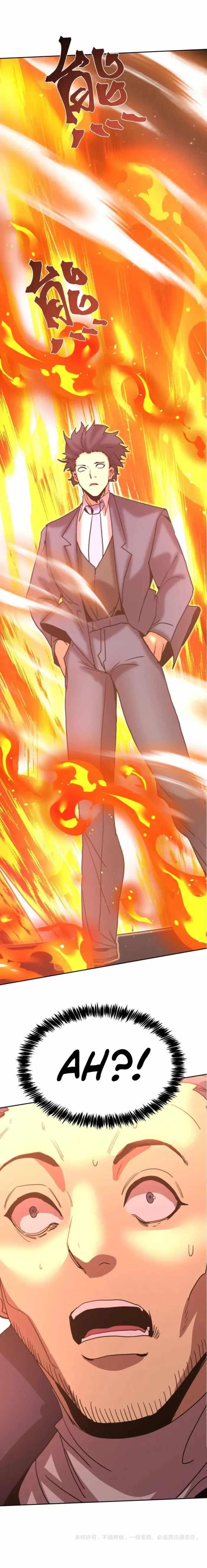 Logging 10,000 Years into the Future Chapter 291 - Page 8