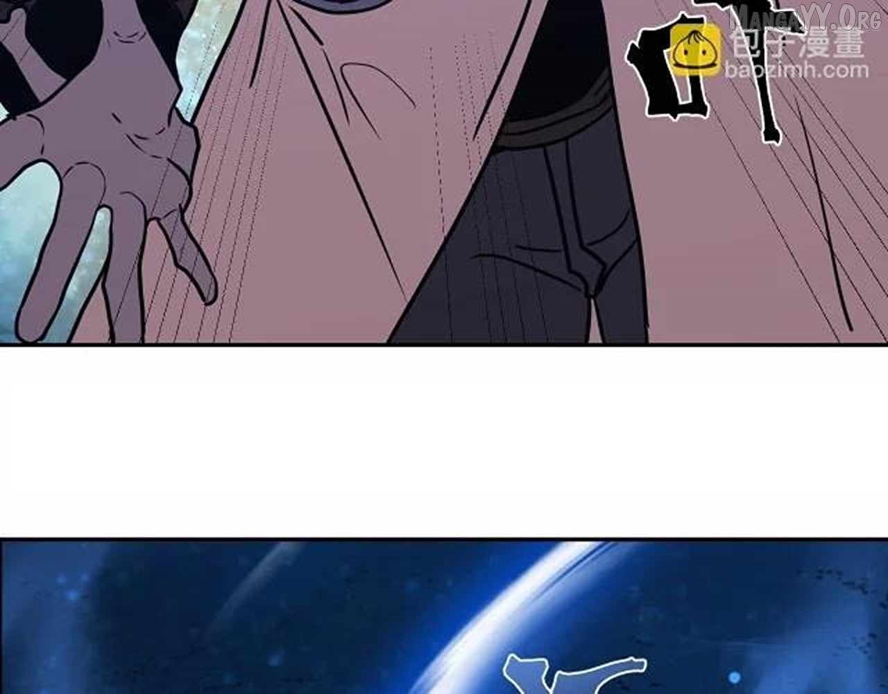 Logging 10,000 Years into the Future Chapter 299 - Page 57