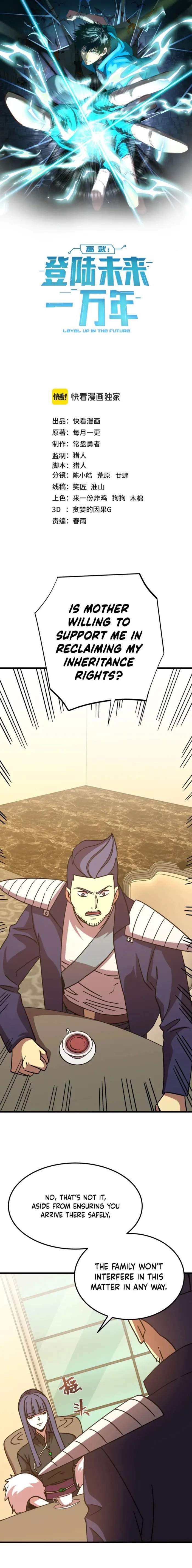 Logging 10,000 Years into the Future Chapter 311 - Page 1