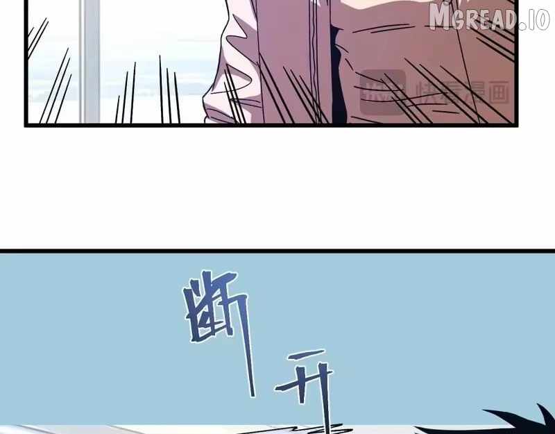 Logging 10,000 Years into the Future Chapter 318 - Page 112