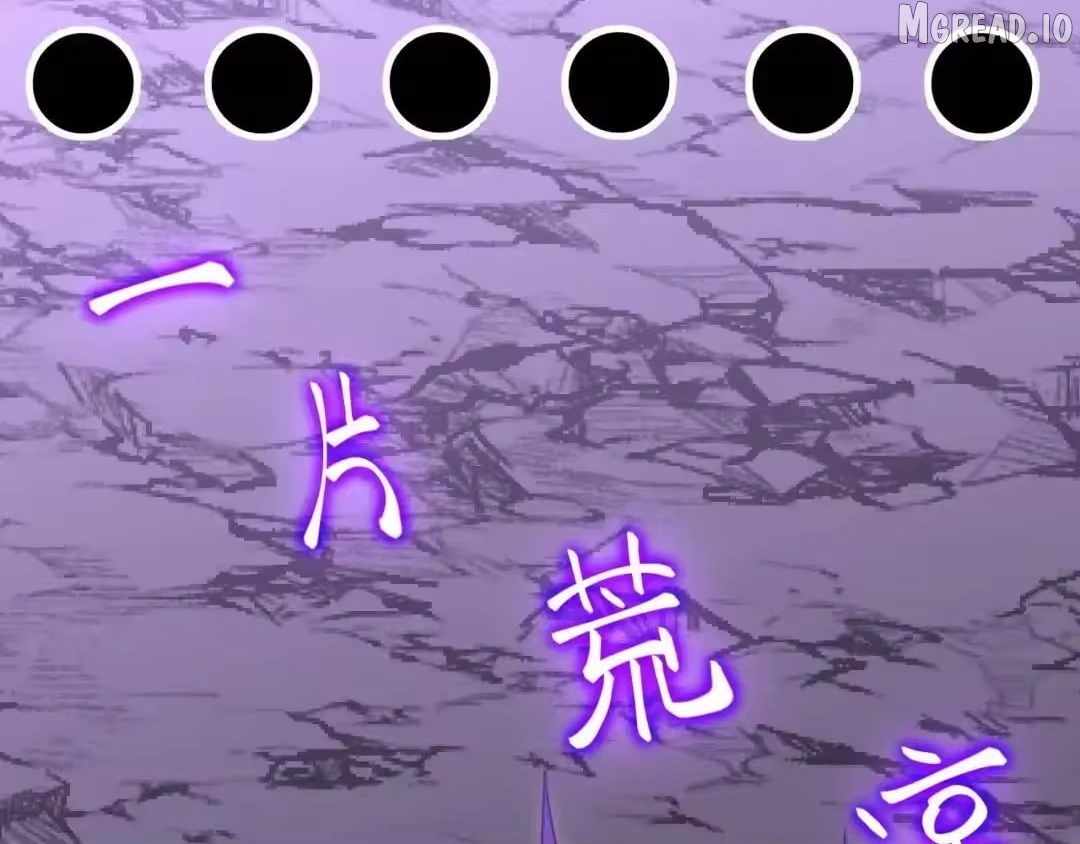 Logging 10,000 Years into the Future Chapter 321 - Page 12