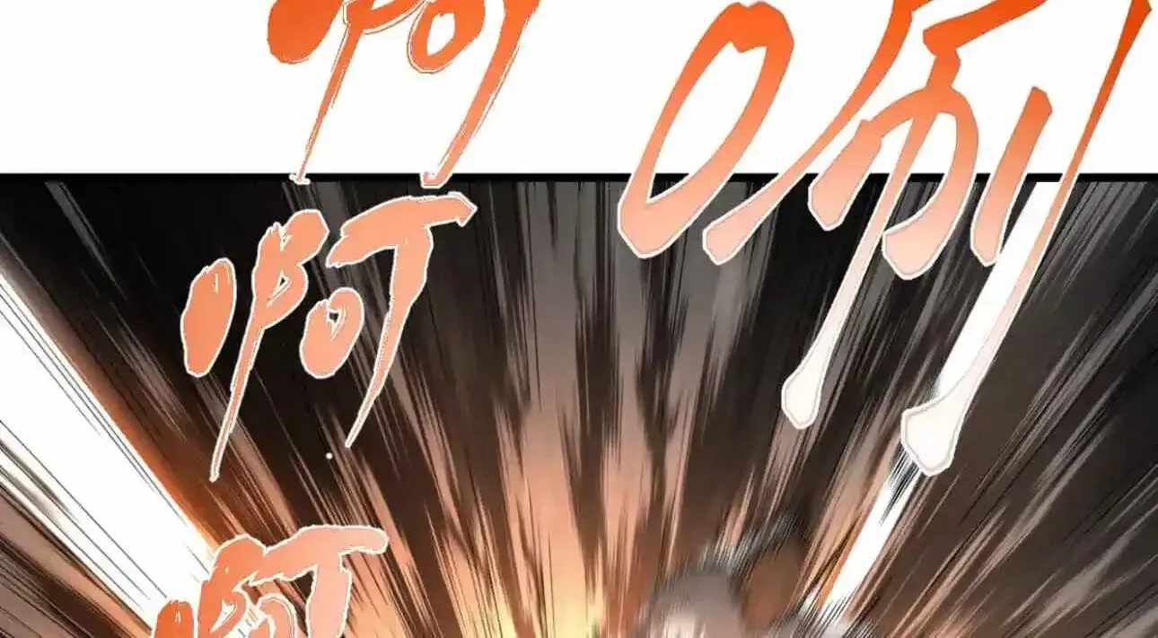 Logging 10,000 Years into the Future Chapter 329 - Page 38