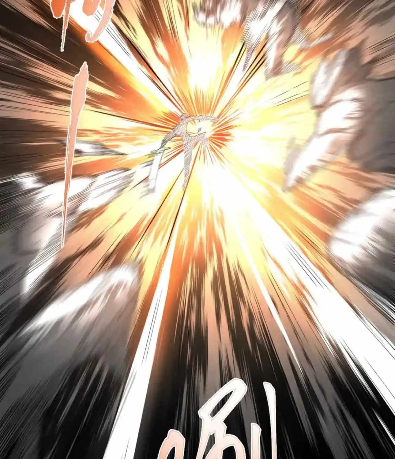 Logging 10,000 Years into the Future Chapter 329 - Page 39