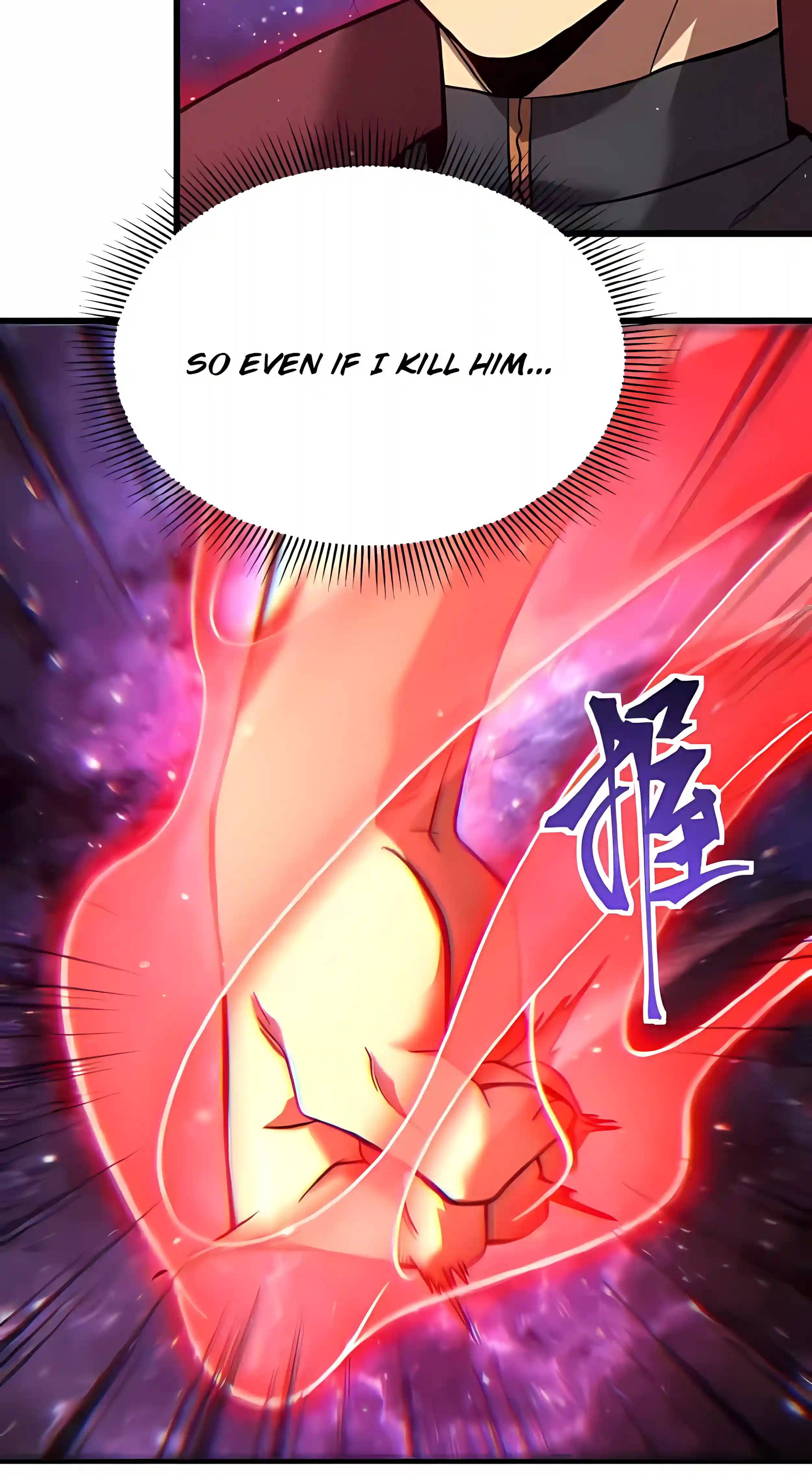 Logging 10,000 Years into the Future Chapter 342 - Page 41