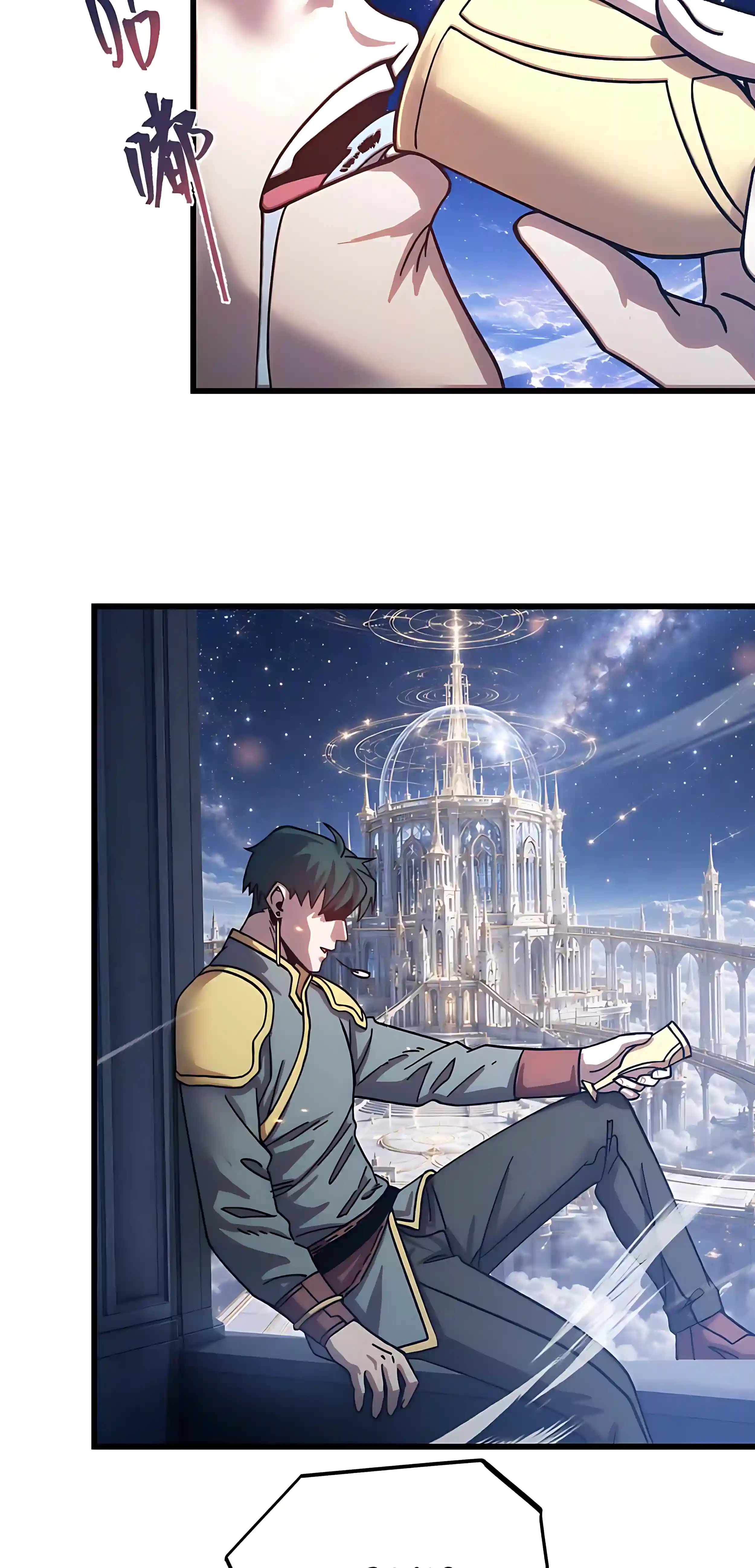 Logging 10,000 Years into the Future Chapter 344 - Page 45