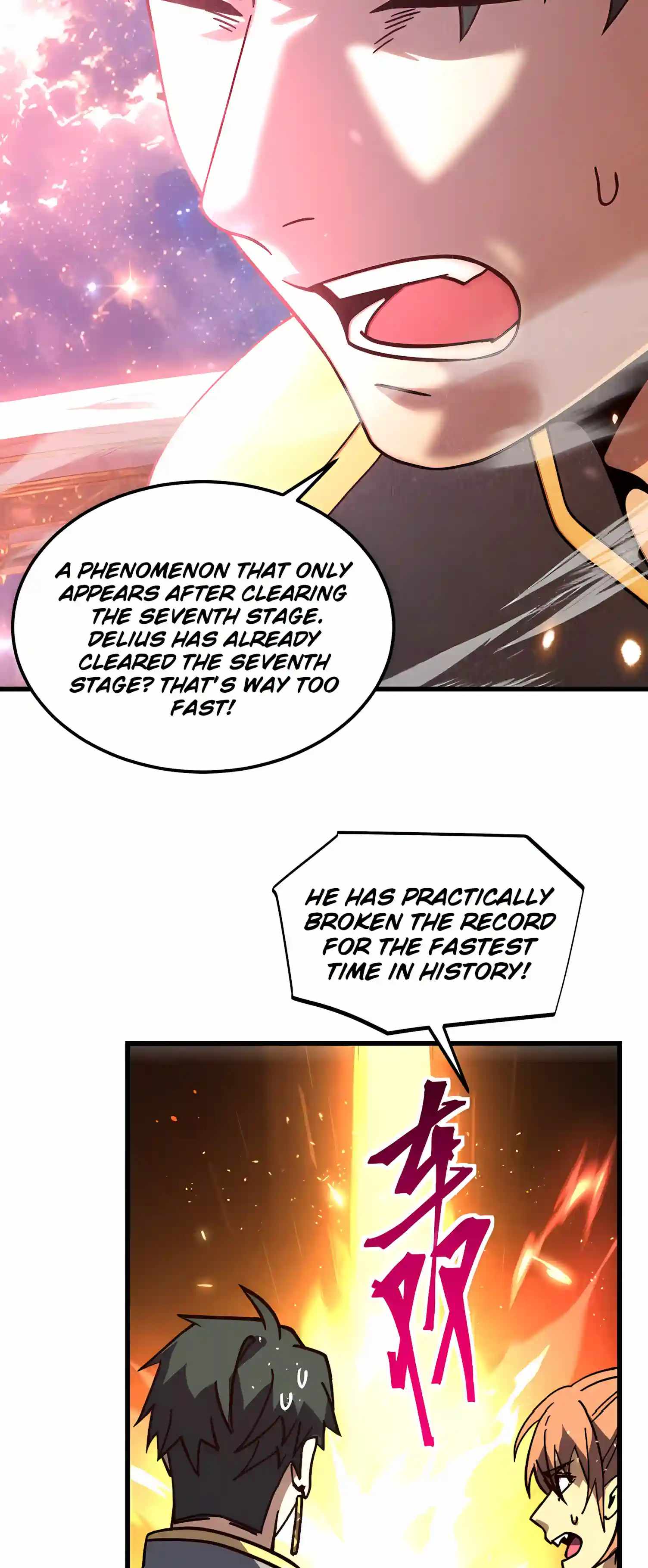 Logging 10,000 Years into the Future Chapter 345 - Page 28