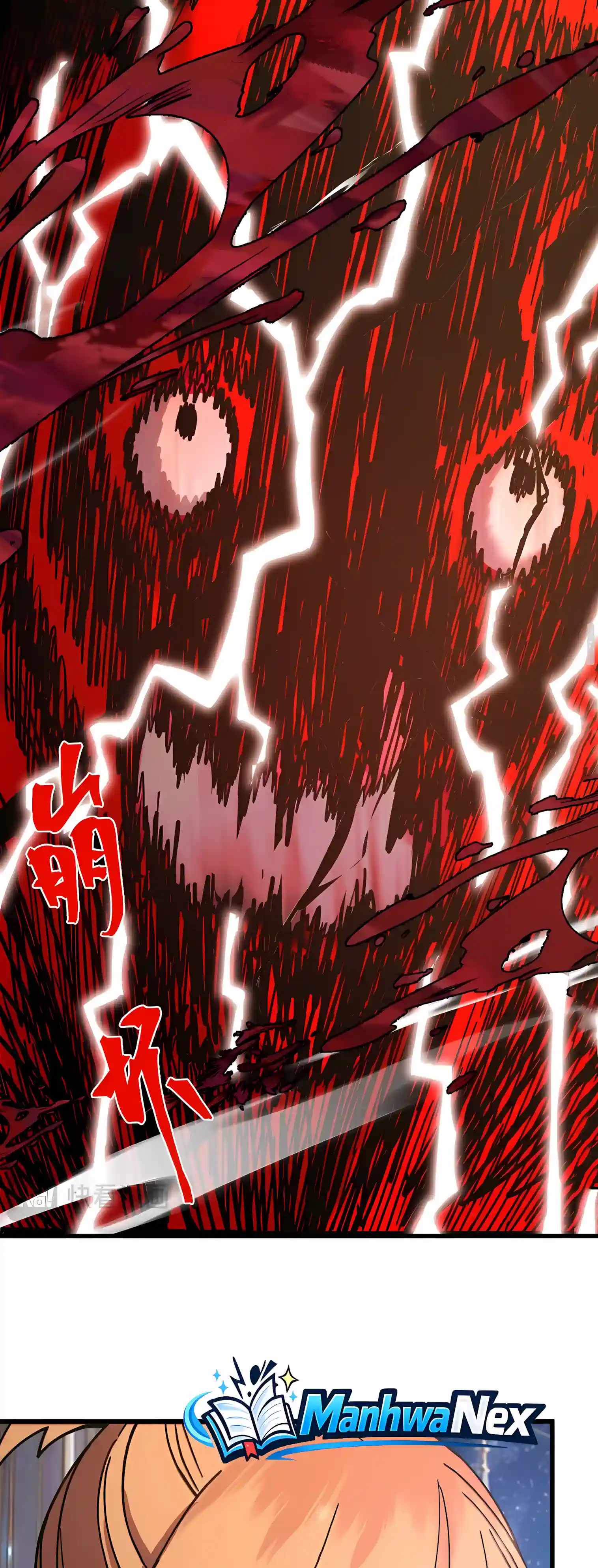 Logging 10,000 Years into the Future Chapter 349 - Page 31