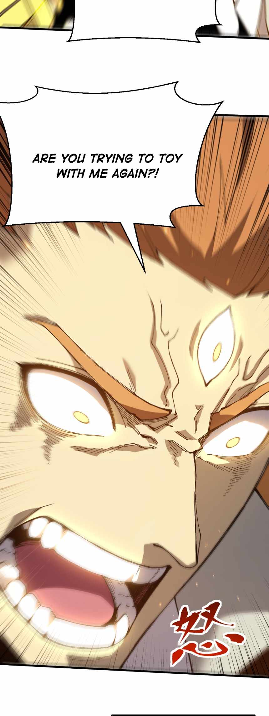 Logging 10,000 Years into the Future Chapter 350 - Page 6