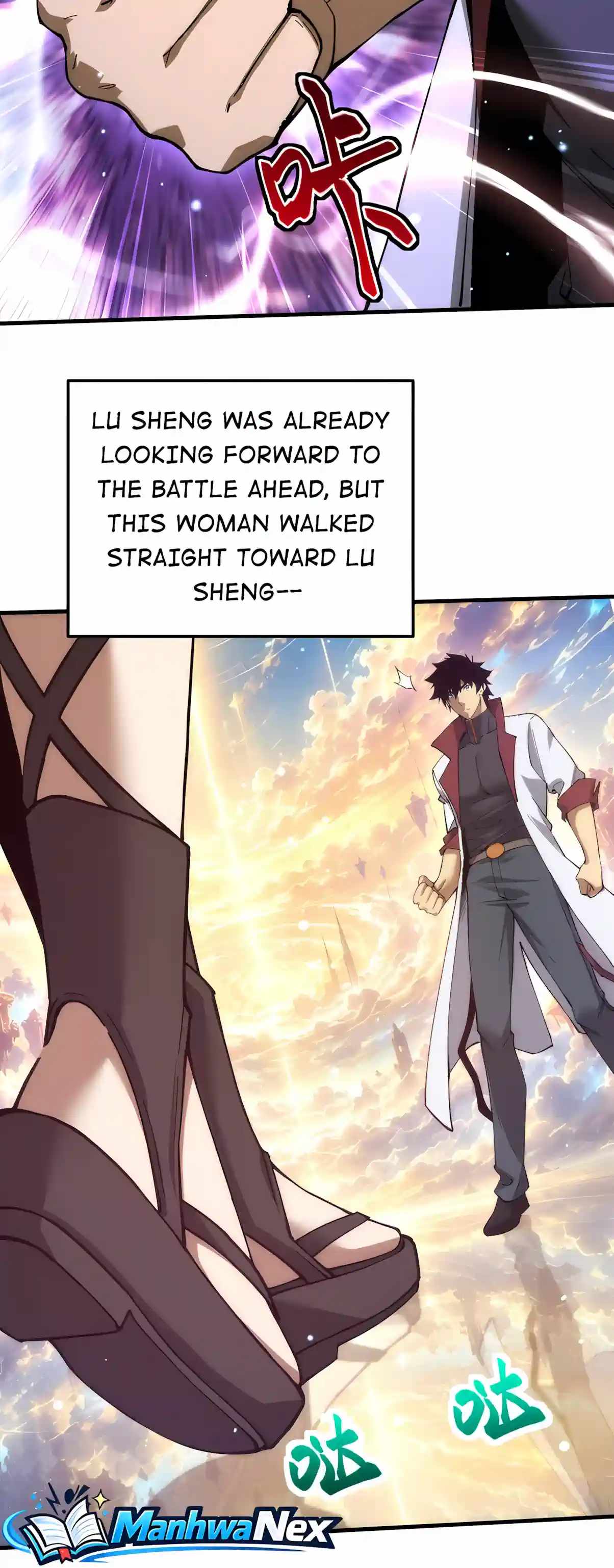 Logging 10,000 Years into the Future Chapter 353 - Page 11