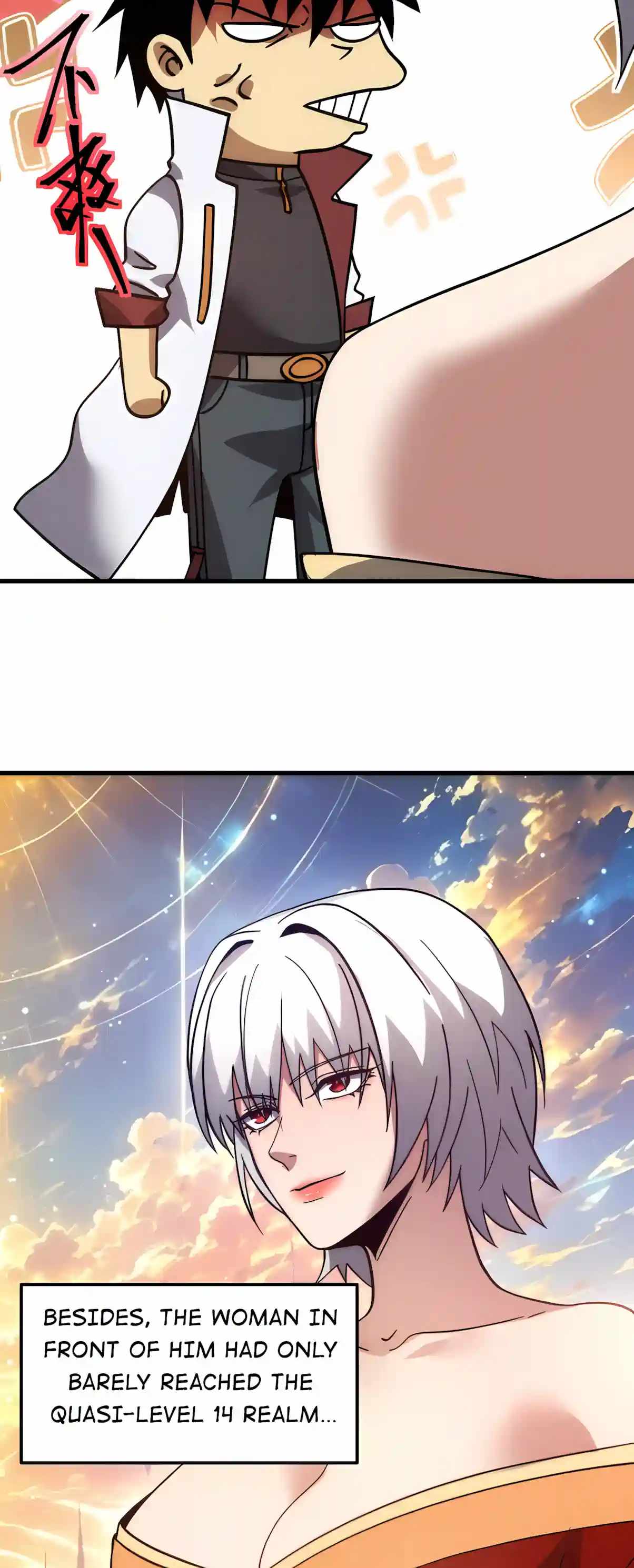 Logging 10,000 Years into the Future Chapter 353 - Page 25