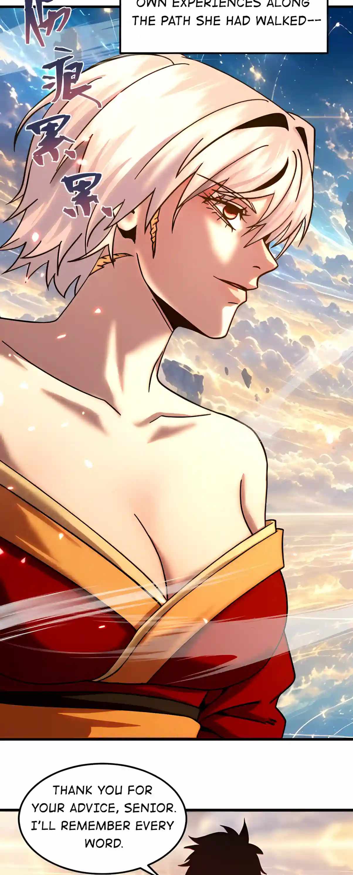 Logging 10,000 Years into the Future Chapter 353 - Page 40