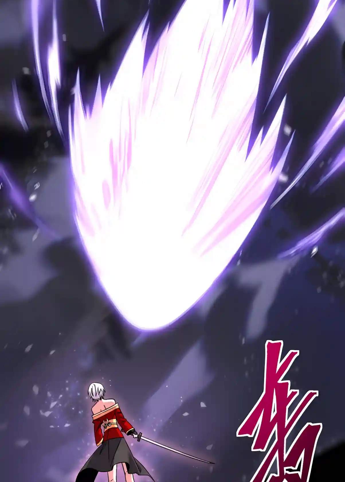 Logging 10,000 Years into the Future Chapter 354 - Page 41
