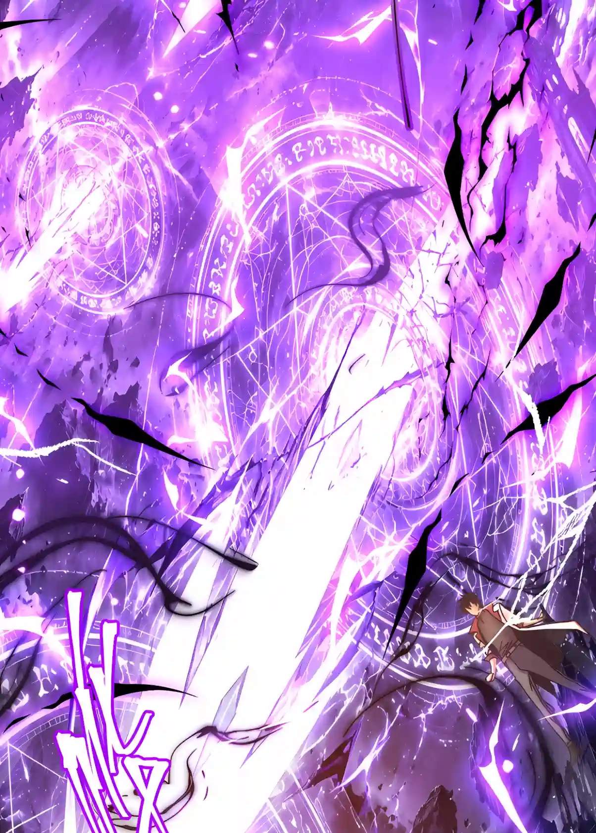 Logging 10,000 Years into the Future Chapter 354 - Page 67