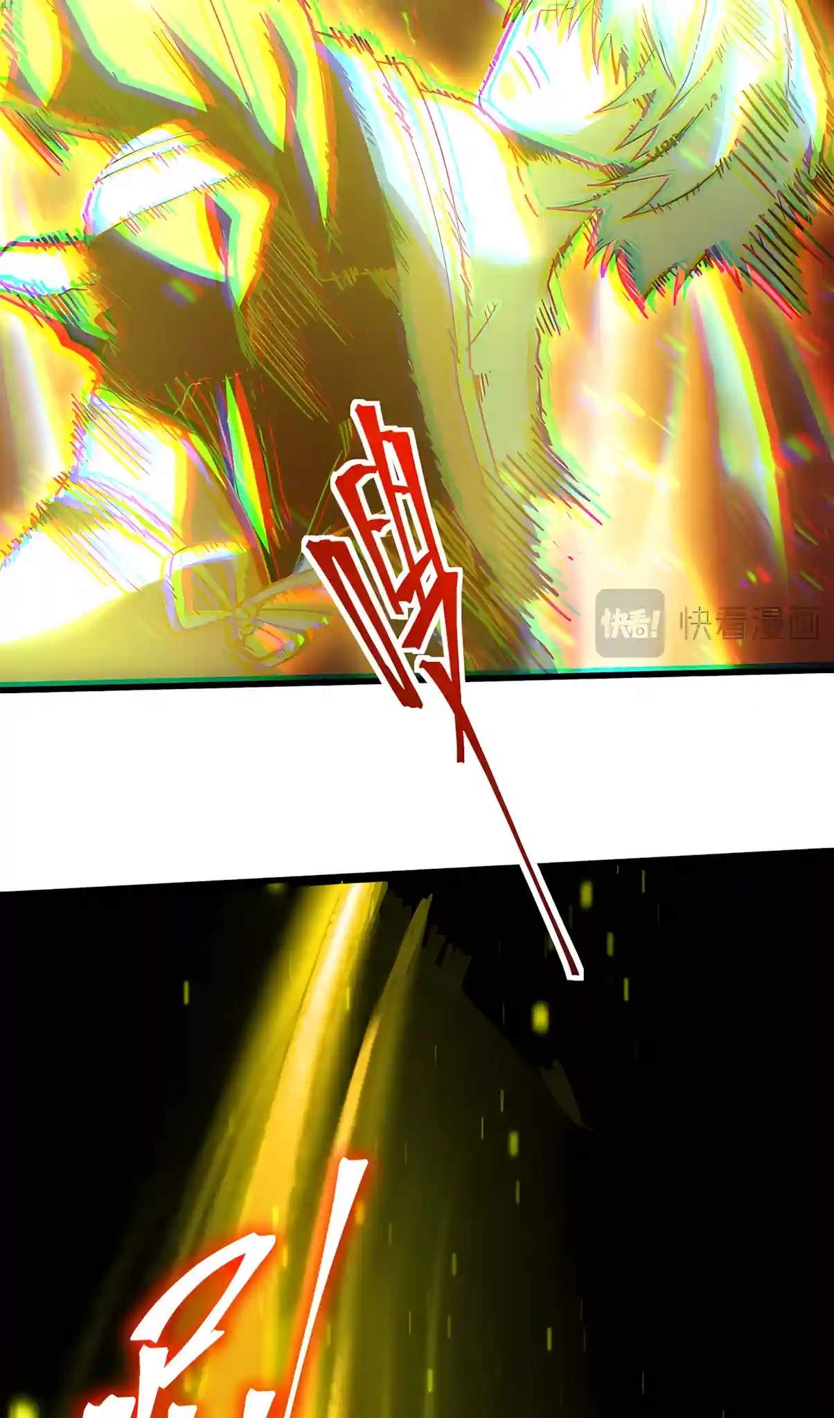 Logging 10,000 Years into the Future Chapter 356 - Page 37