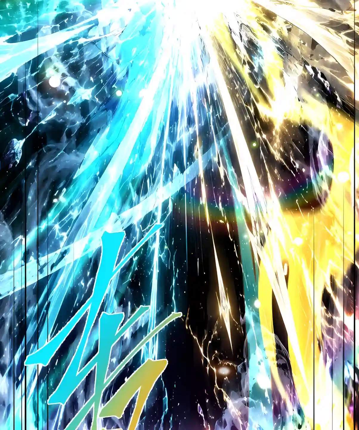 Logging 10,000 Years into the Future Chapter 357 - Page 62
