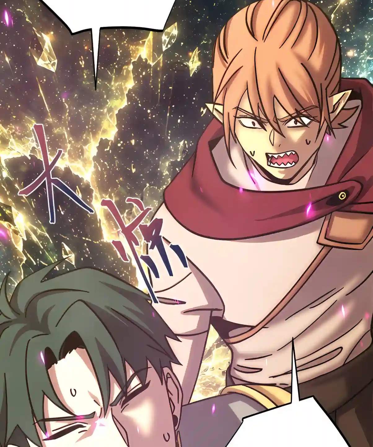Logging 10,000 Years into the Future Chapter 357 - Page 68