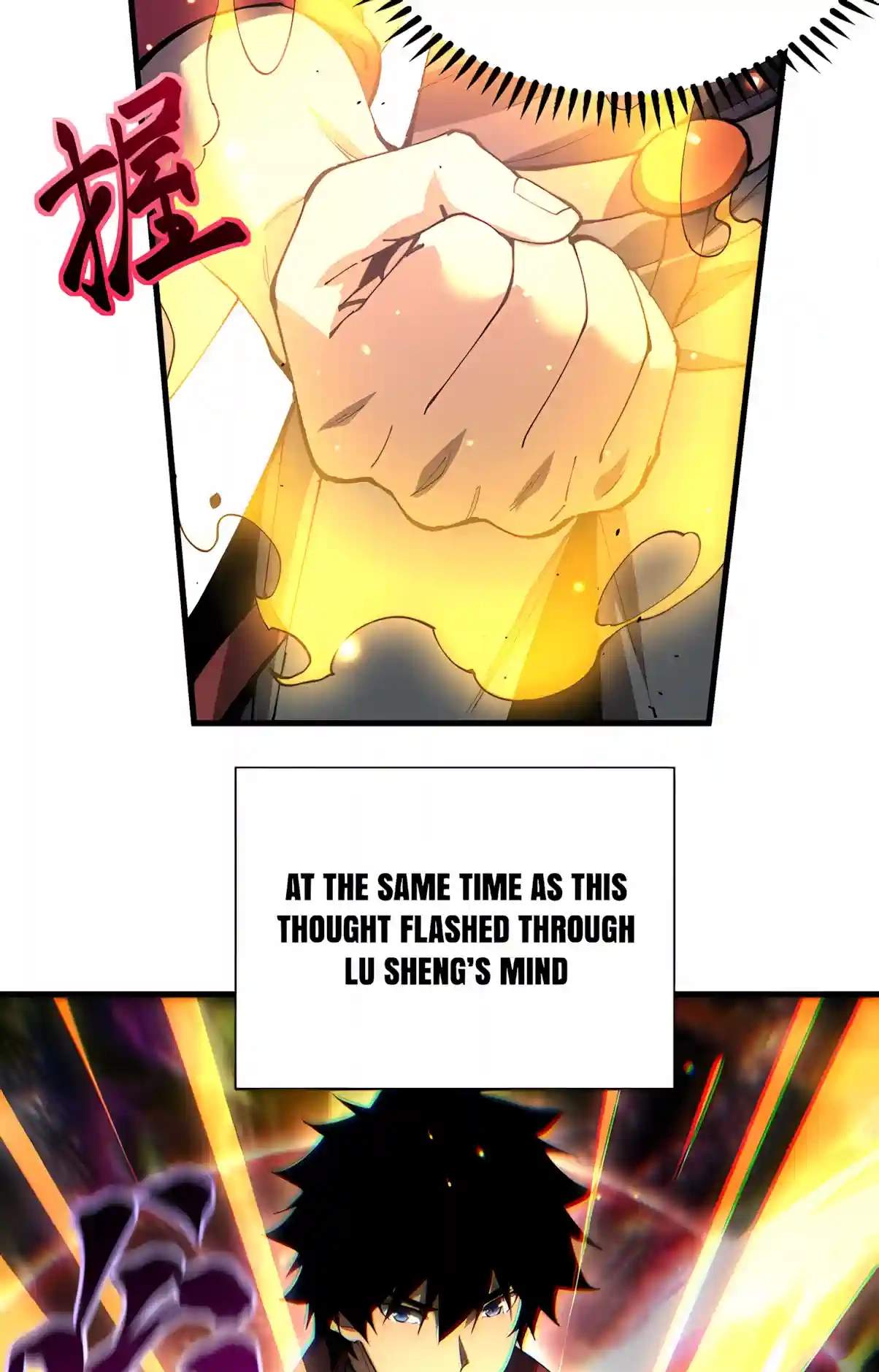 Logging 10,000 Years into the Future Chapter 358 - Page 17