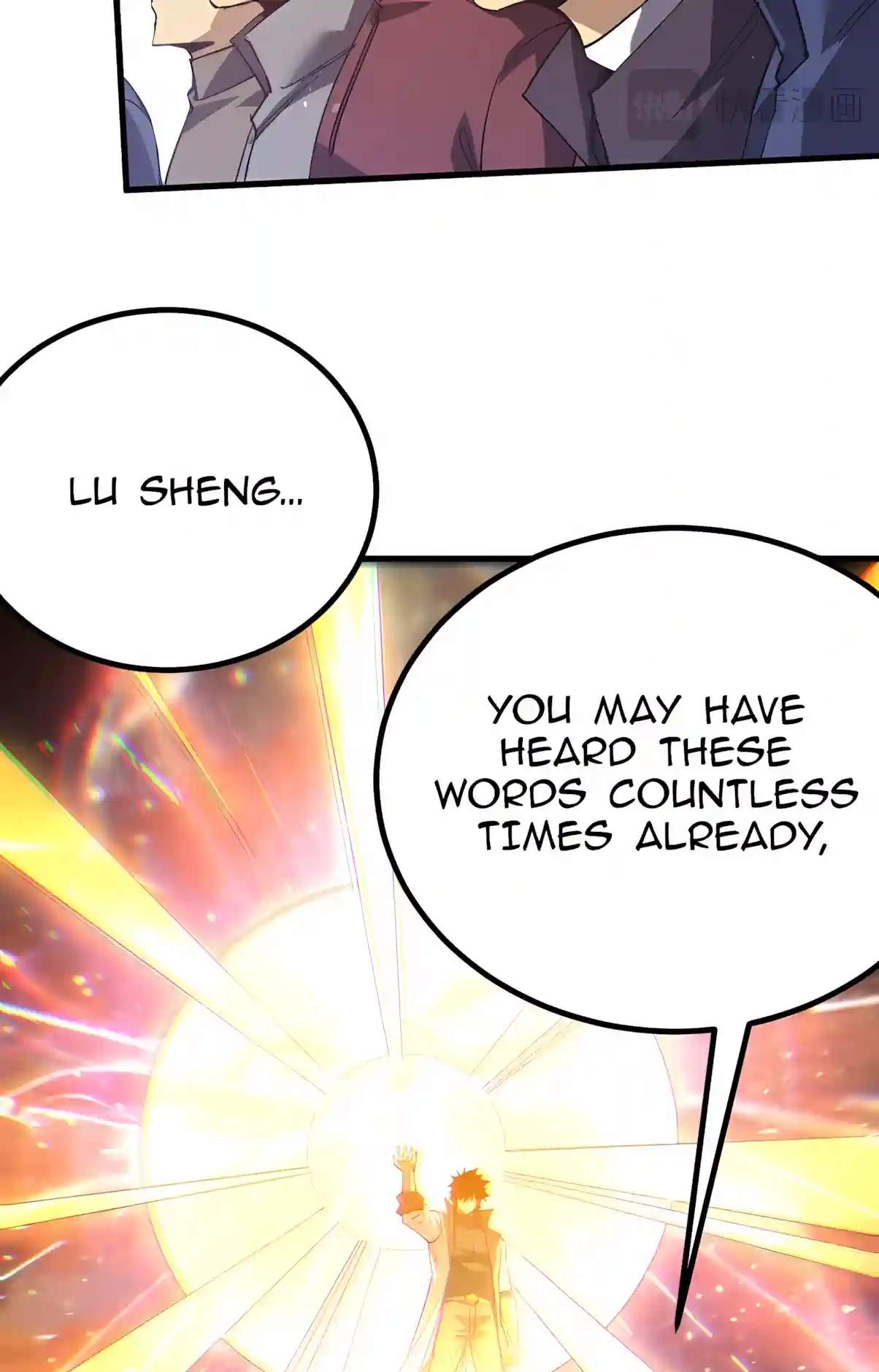 Logging 10,000 Years into the Future Chapter 358 - Page 31