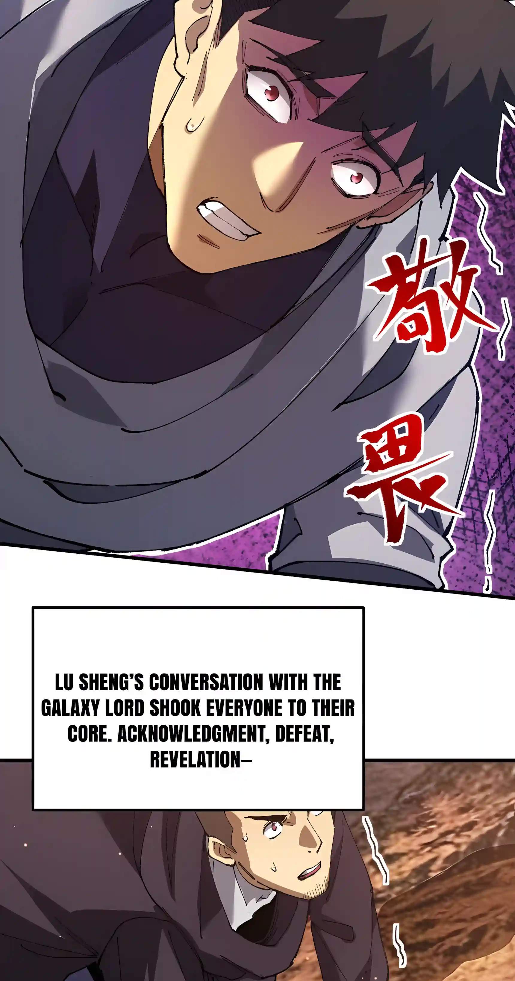 Logging 10,000 Years into the Future Chapter 359 - Page 21