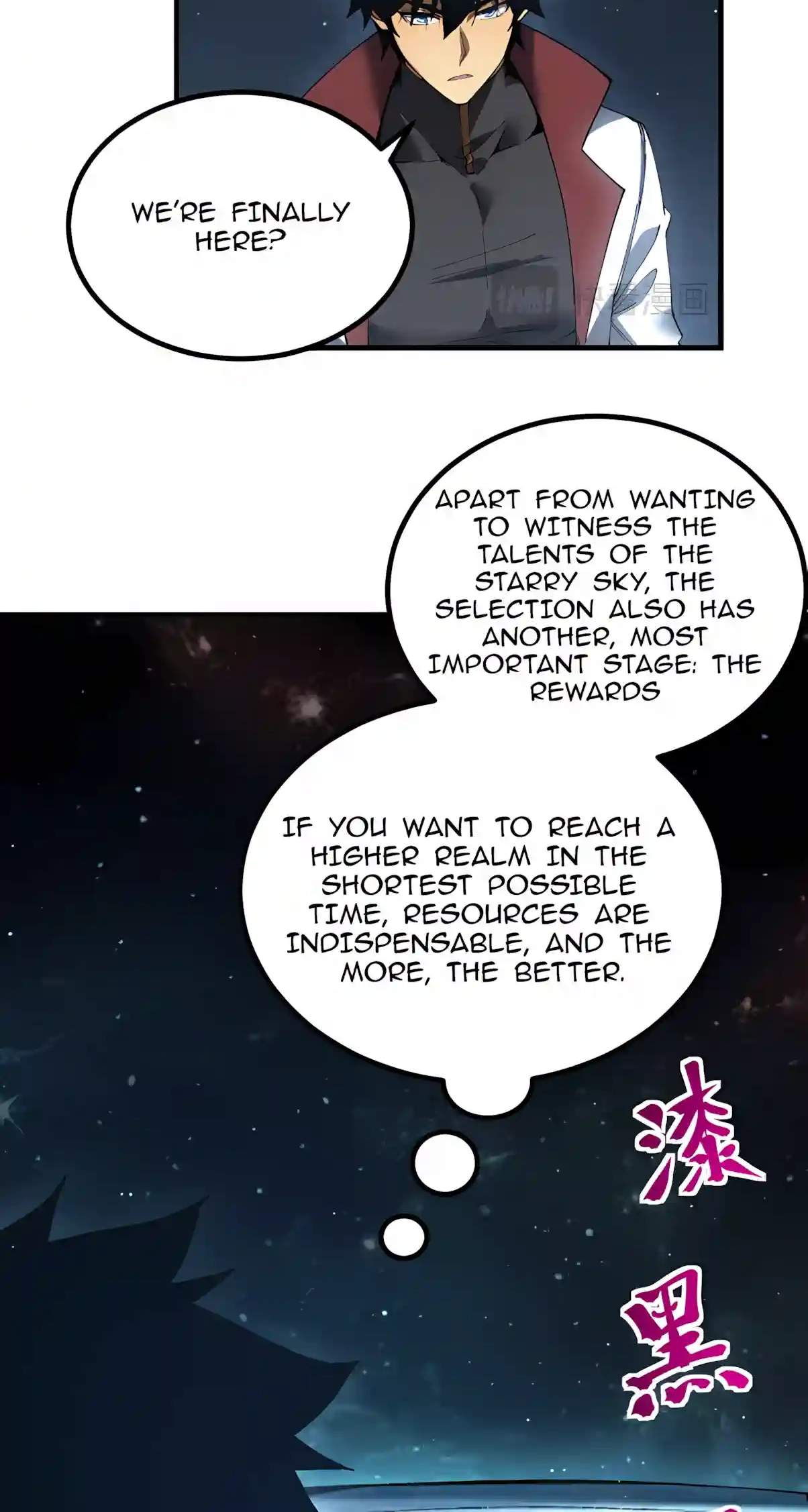 Logging 10,000 Years into the Future Chapter 361 - Page 12