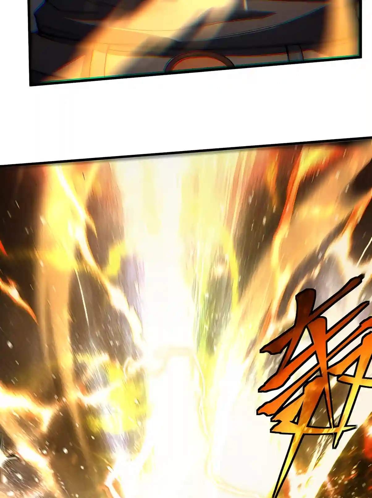 Logging 10,000 Years into the Future Chapter 362 - Page 37