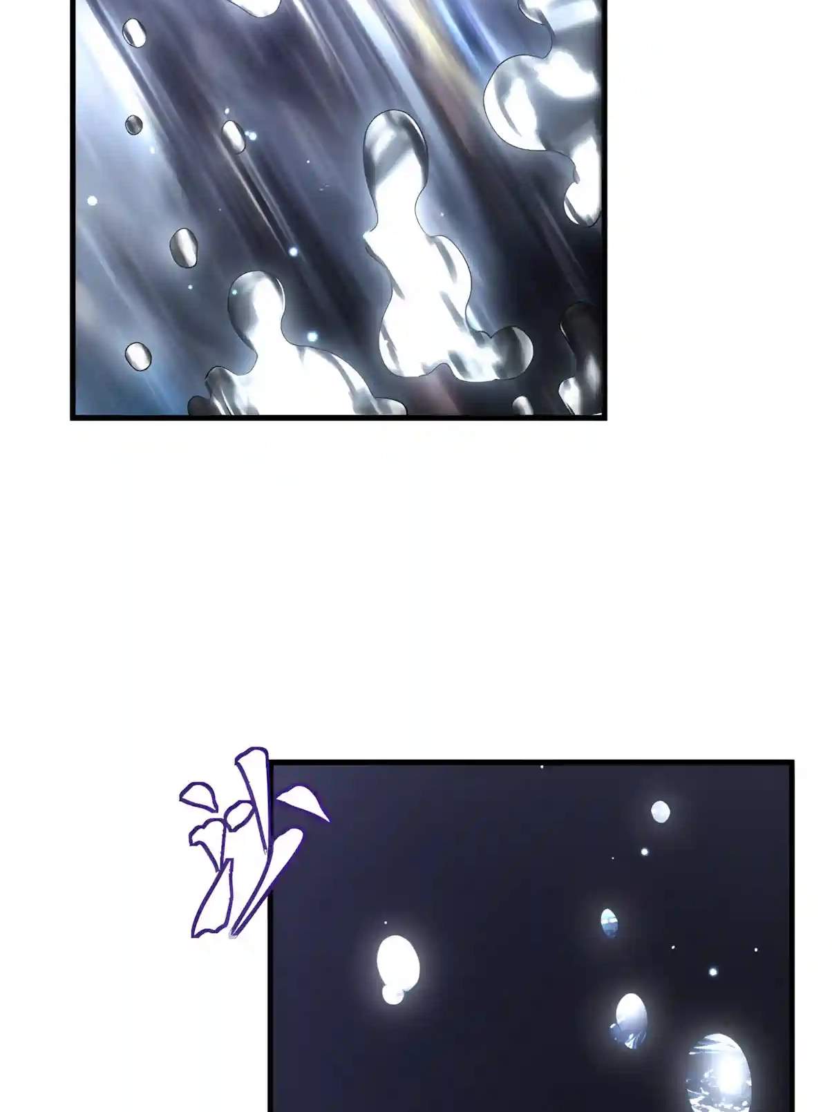 Logging 10,000 Years into the Future Chapter 362 - Page 5