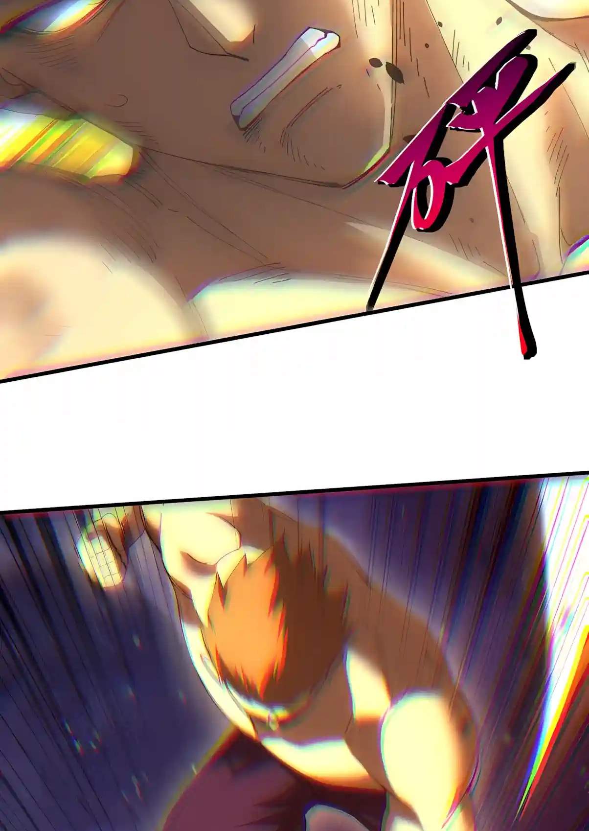 Logging 10,000 Years into the Future Chapter 364 - Page 23
