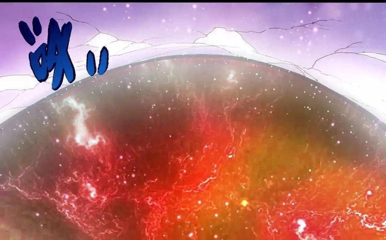 Evolution Begins With a Big Tree Chapter 445 - Page 1