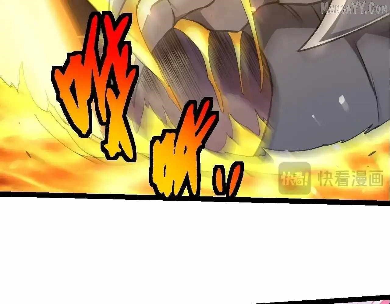 Evolution Begins With a Big Tree Chapter 449 - Page 47