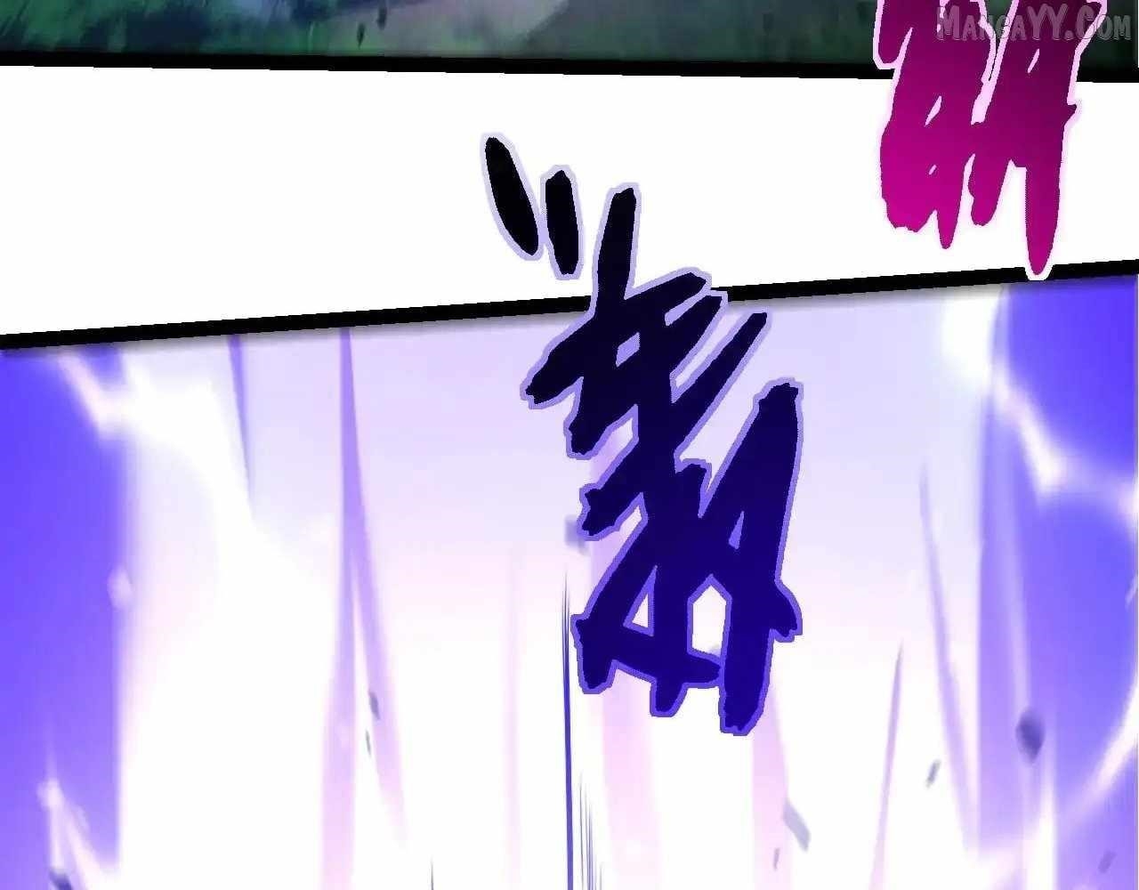 Evolution Begins With a Big Tree Chapter 450 - Page 79