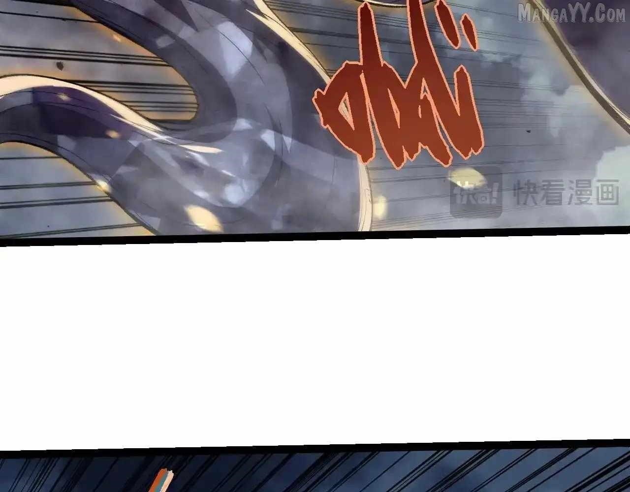 Evolution Begins With a Big Tree Chapter 452 - Page 82