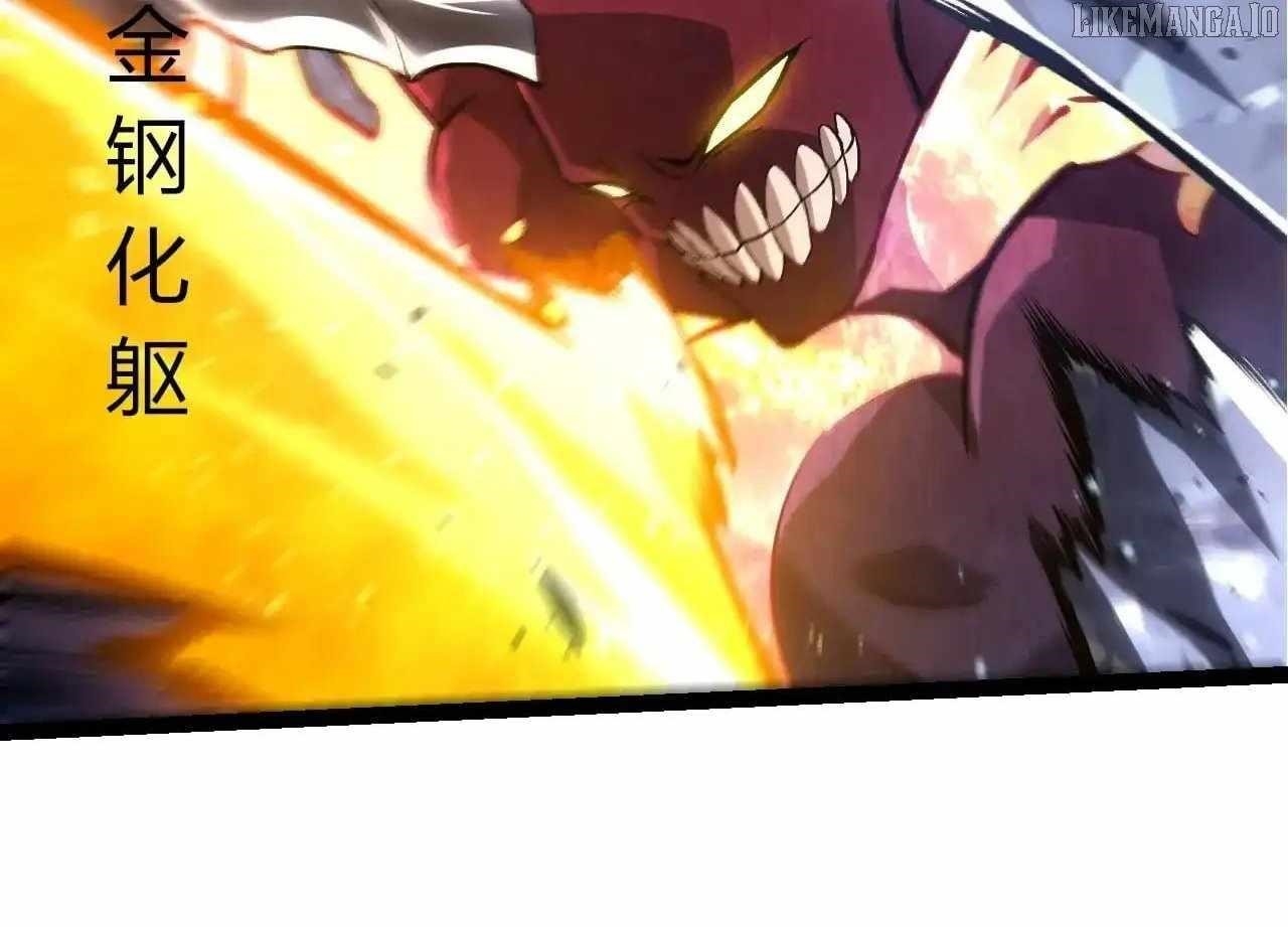 Evolution Begins With a Big Tree Chapter 453 - Page 80