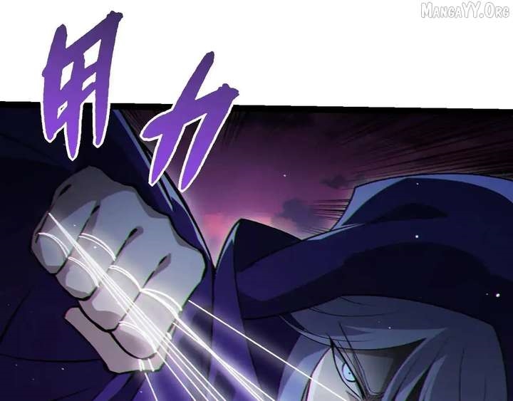 Evolution Begins With a Big Tree Chapter 461 - Page 16