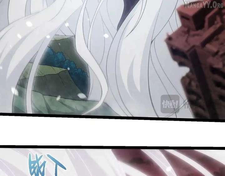 Evolution Begins With a Big Tree Chapter 461 - Page 37