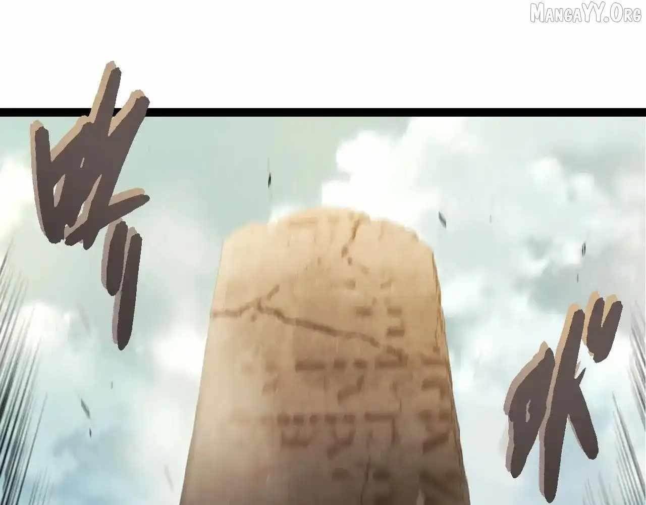 Evolution Begins With a Big Tree Chapter 468 - Page 51