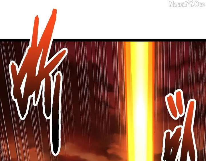 Evolution Begins With a Big Tree Chapter 470 - Page 41