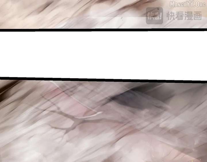 Evolution Begins With a Big Tree Chapter 476 - Page 67