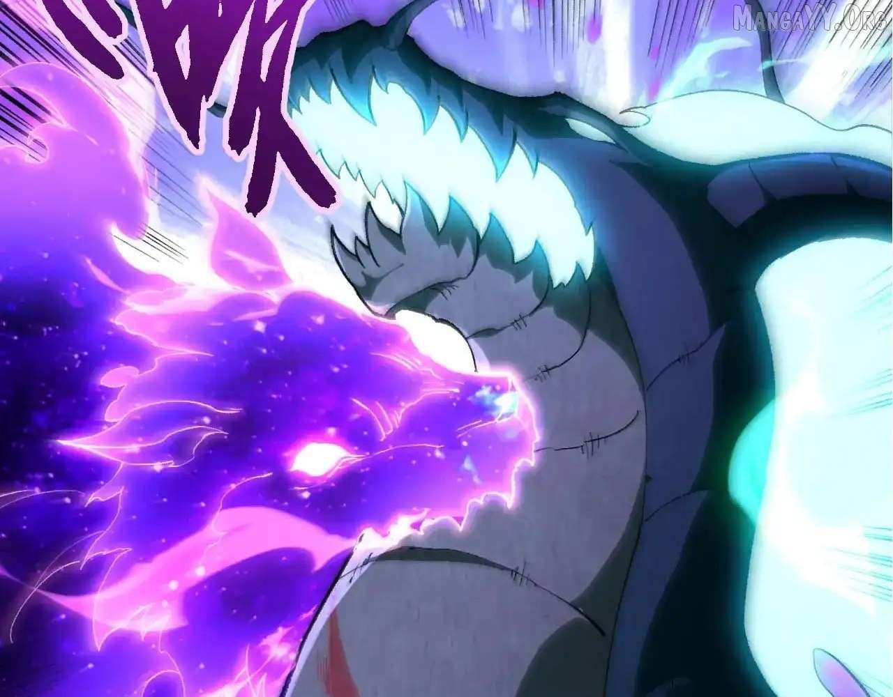 Evolution Begins With a Big Tree Chapter 485 - Page 86